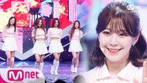 ′Special Stage′ 심쿵! ′프로미스나인′의 ′다시 만난 세계(원곡 소녀시대)′ 무대