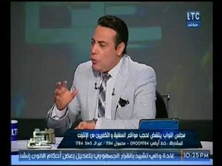 الغيطي يخرج عن دور المذيع ويدخل بمواجهه مع متحدث ال البيت حول تطرف موقع انا السلفي ويتهرب