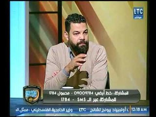 الغندور والجمهور | لقاء مع عبد الظاهر السقا وكواليسه مع الزمالك والاهلي 1-1-2018