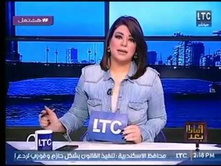 "علا شوشة " تطلق هاشتاج #هشتغل.. مبادرة جديدة عالهواء تتيح فرص عمل لـ الشباب