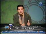 خالد الغندور يوجه رسالة نارية للجماهير: الحب والكره لا يتدخل في عملي الإعلامي