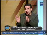 رضا عبد العال: الحكم بيبقى 