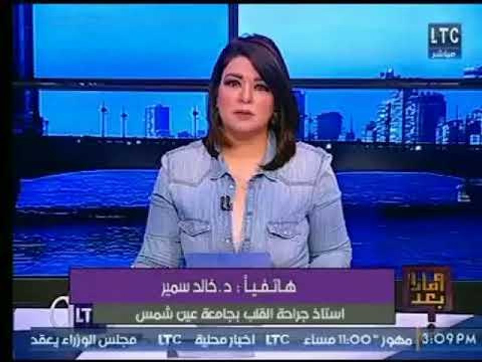 طبيب بجامعة عين شمس :قرارات العلاج على نفقة الد...