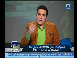 الغيطي عن ما يحدث بـ "ايران" : انا ضد اي دولة دينية لهذه الأسباب !