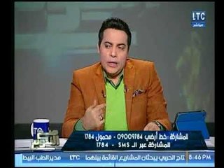 بالفيديو.. طبيب تغذية يهتك عرض فتاة والغيطي يهاجم "نقابة الاطباء"