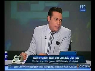 برنامج صح النوم | مناظره ناريه حول انتفاضة البرلمان لمنع مواقع السلفيين للفتاوي الشاذه 2-1-2018