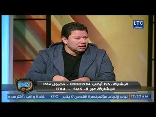 رضا عبد العال: لاعب الاهلي يوجه رسالة لكوبر