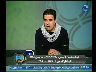أول تعليق من خالد الغندور على خسارة الزمالك من الجيش: جبر باع نفسه !