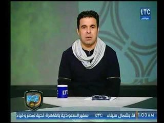 خالد الغندور: نيبوشا متمسك بحصوله على الشرط الجزائي كامل