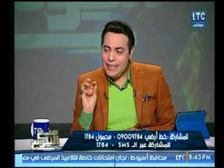 الغيطي يشيد ببطولة "صلاح الموجي" : هذا هو شخصية عام 2017 لهذه الأسباب