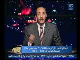 خالد علوان يصدم المشاهدين ويهاجم مبادرة "عشان تبنيها" : إهانة للشعب المصري !