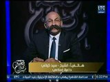 داعية إسلامي : طلب الزوجة الطلاق من زوجها الضعيف جنسيا يحميها من الإنحراف