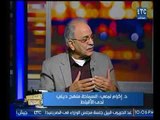 متحدث الكنيسة الإنجيلية : الإرهاب يعتمد علي جهل الناس بالدين ومصر عصية علي التقسيم
