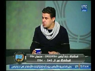 الغندور والجمهور | لقاء مع خالد جلال ورضا شحاتة ومداخلة مرتضى منصور-3-1-2018