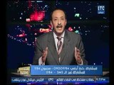 برنامج بلدنا أمانة | مع خالد علوان حول رأية في ندوة 