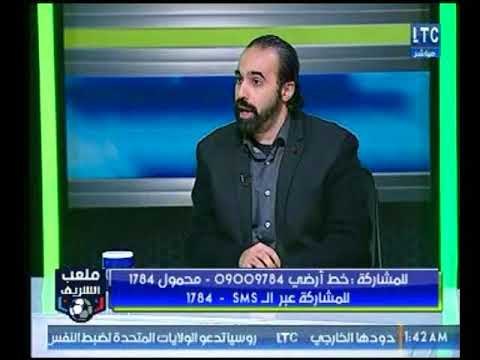 جمال حمزة: أعترض على تولي ايهاب جلال تدريب الزمالك