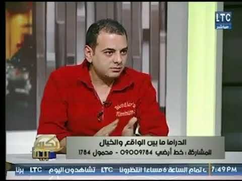 السيناريست احمد عاشور يطالب الرئيس السيسي عالهواء بعمل إبداعي يرصد الصراع العربي الإسرائيلي