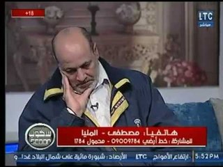 متصل لـ الزوج بعد كشف خيانة زوجته : انت لو راجل تقتل مراتك ! والأخير ينهار من البكاء عالهواء