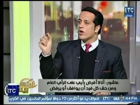 برنامج بكره بينا | مع محمد جودة حول الدراما ما بين الواقع والخيال 5-1-2018