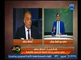 الغرفة التجارية بالقاهرة يفجر مفاجأة للشعب المصري بعد فوز 