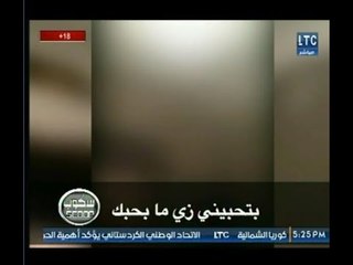 بالفيديو| أبشع قضايا الخيانة الزوجية.. زوجة تعاشر أهالي المنطقة ولن تصدق رد فعل الزوج !
