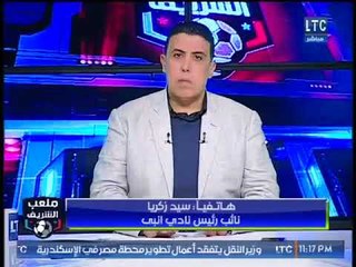 ملعب الشريف | مسؤول انبي يؤكد: نعد صلاح محسن من عامين لتكرار تجربة محمد صلاح