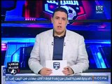 أحمد الشريف يستهل برنامجه بتهنئة الأخوة الأقباط بعيد الميلاد المجيد