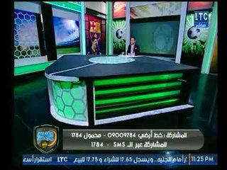 خالد الغندور: عرض انجليزي رسمي لـ علي جبر من ويست بروميتش