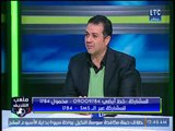 أحمد الخضري: لم يُعرض أي اسم مصري غير ايهاب جلال في الفترة السابقة