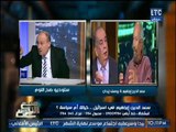 مشادة نارية بين حقوقي مصري حسن هيكل بعد دفاع االأول عن إسرائيل وحسن هيكل يرد، 