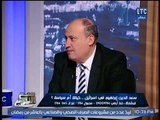 خطير |بعد اعترافات سعد الدين إبراهيم بعدم وجود لفلسطين :حقوقي مصري