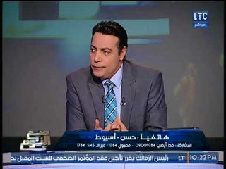 مشادة و تراشق حاد بين حقوقيين لدفاع أحدهم المستميت عن إسرائيل