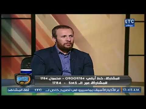 خالد الغندور يكشف رأي الإعلام التونسي الصادم في صفقة انتقال النقاز للزمالك