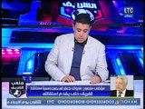 ملعب الشريف | مداخلة مرتضى منصور ورد ناري على ولاد النادي
