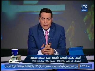 تعرف علي تقرير الطب الشرعي النهائي لسبب وفاة "عفروتو" بقسم المقطم