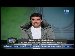 الغندور والجمهور | فقرة المتصلين وتوقعات مباراة القمة 7-1-2018