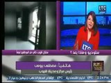 علا شوشة تتقدم ببلاغ للنائب العام عالهواء بعد إهانة مسئول قليوب لـ امن الدولة