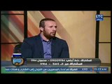 الغندور والجمهور | الرد على فاروق جعفر وإعلام تونس ولقاء أحمد غانم 7-1-2017