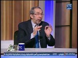 الخبير الاقتصادي رشاد عبده يفجر فضيحه لبعض الوزراء بحكومة شريف اسماعيل