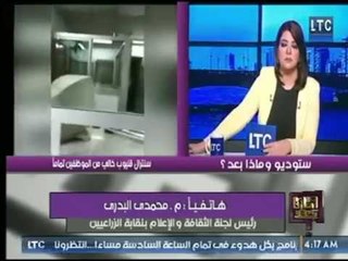 برنامج وماذا بعد مع علا شوشة حول أهم المواضيع والأخبار وتفاصيل مبادرة هاشتغل 7-1-2018