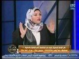 خبيرة شئون أسرية : يجب على الزوج إختيار الوقت المناسب لمناقشة أمور الحياة مع زوجته