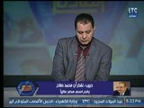 محافظ بني سويف : محور عدلي منصور كان حلماً وتحقق الإنجاز لـ أهلي المحافظة