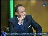 تعليق الكابتن طارق يحيي على إقالة  نيبوشا وتعين إيهاب جلال مدير فني لنادي الزمالك