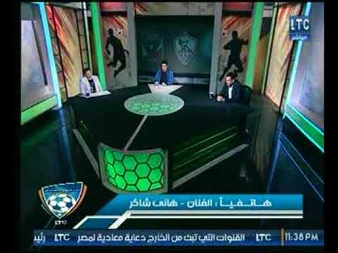 الفنان هاني شاكر يُشيد بـ ايهاب جلال رغم الخسارة ويهاجم الشناوي