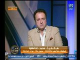 متصل يصدم احمد عبدون : الزوج يريح الزوجة هيا تهجره وتتعبه