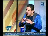 مشادة بين خالد الغندور ورضا عبد العال بعد قرار 