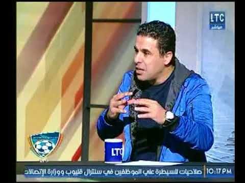 مشادة بين خالد الغندور ورضا عبد العال بعد قرار مرتضي منصور ببيع 4 لاعبين