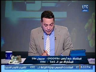 تفاصيل اطلاق نار علي سياره تقل لواءين شرطه..  والغيطي يطالب بحظر "التوكتوك"