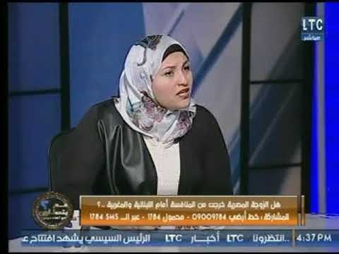 خبيرة شئون أسرية : لابد من وجود إتفاق بين الطرفين على أسلوب الحياة حرصاً لتجنب المشاكل الأسرية