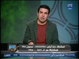 خالد الغندور: صالح جمعة ينتقل الى السعودية ويجدد عامين